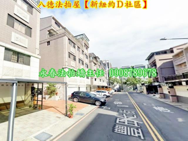 桃園八德透天_別墅法拍-3