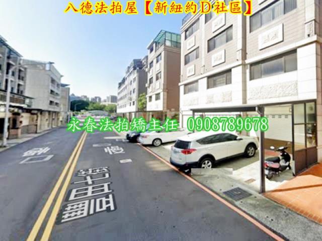 桃園八德透天_別墅法拍-4