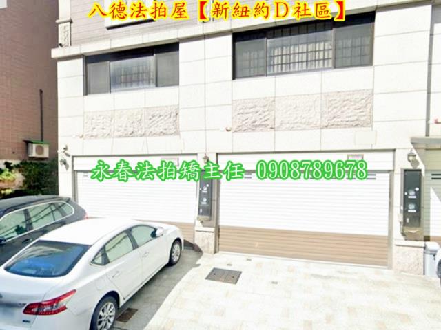 桃園八德透天_別墅法拍-5