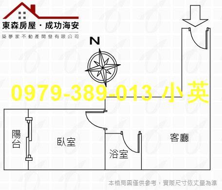 中西區公寓-11