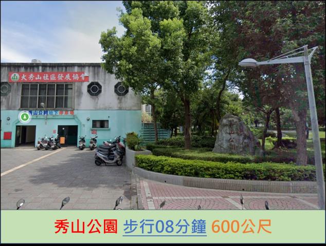 永和拍賣大樓-11