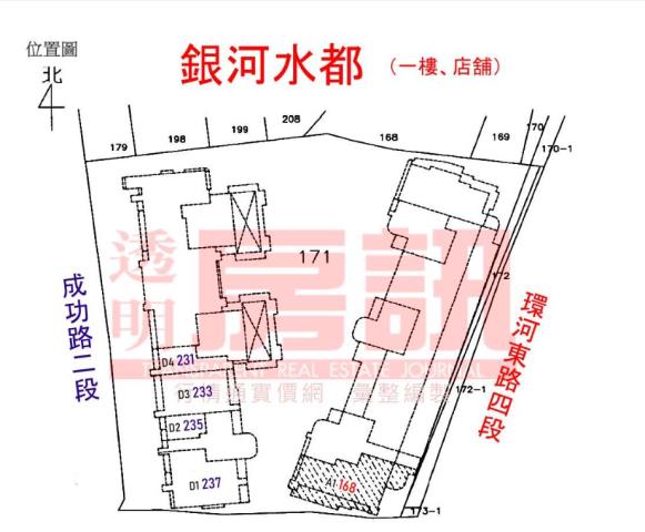 永和拍賣大樓-13
