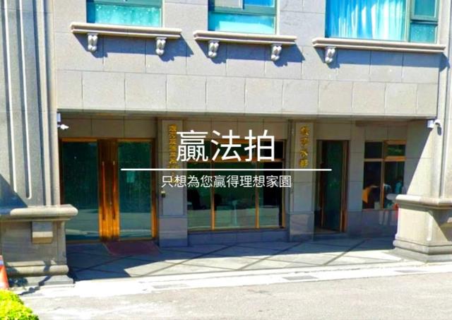 永和拍賣大樓-3