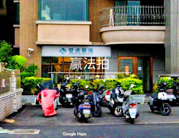 永和拍賣大樓-4