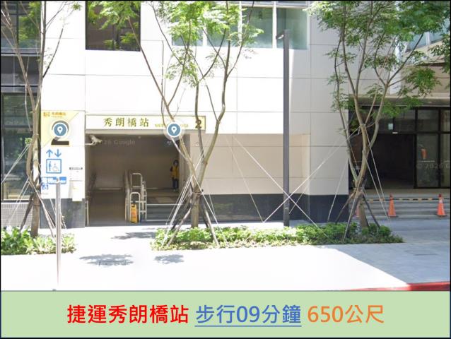 永和拍賣大樓-8