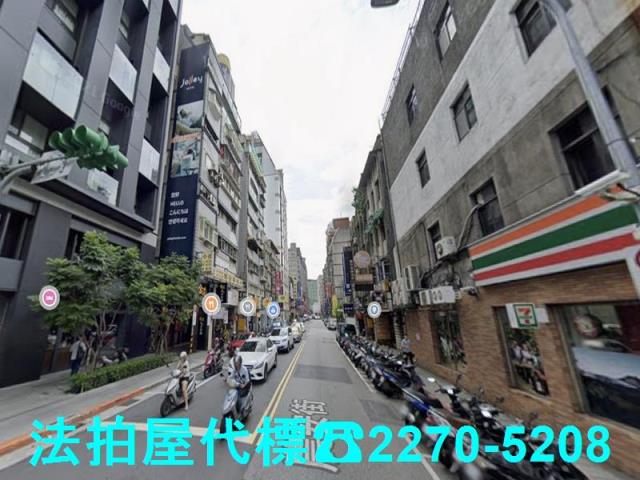 中山區法拍大樓-3