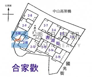 鶯歌大樓法拍-11