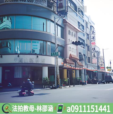 高雄法拍大樓-4