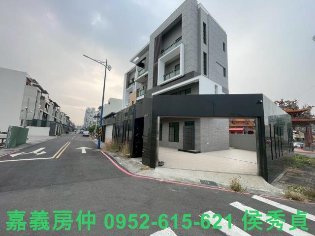 嘉義西區透天_別墅-1