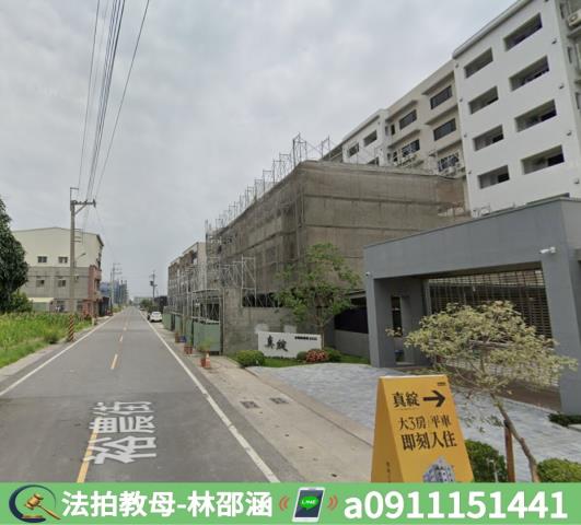 台南學甲法拍大樓_華廈-5