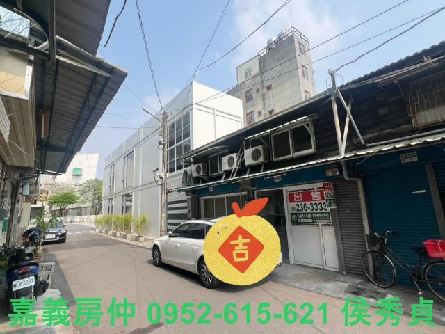嘉義東區透天-1