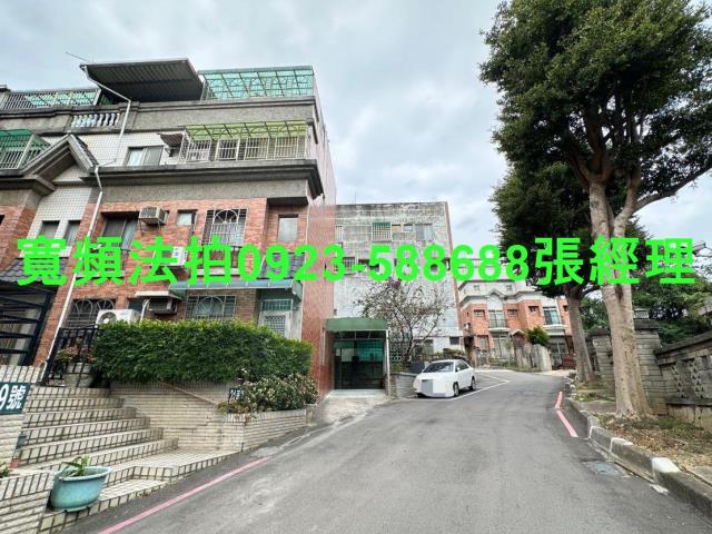 新竹竹北透天拍賣-4