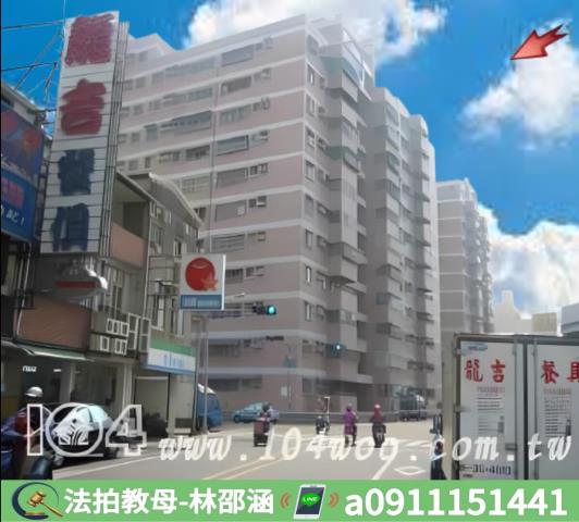 台南東區大樓_華廈法拍-3