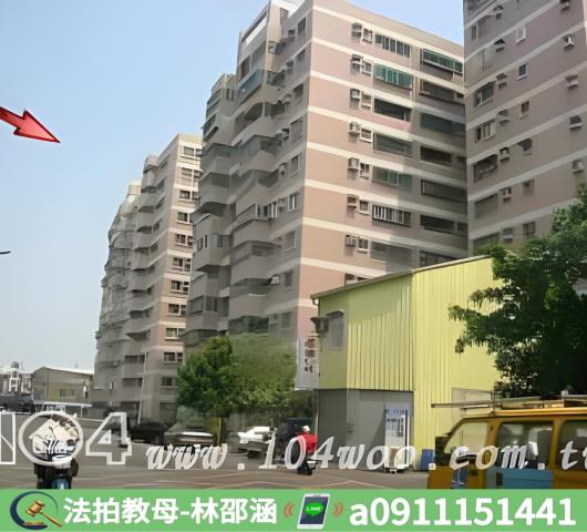 台南東區大樓_華廈法拍-5