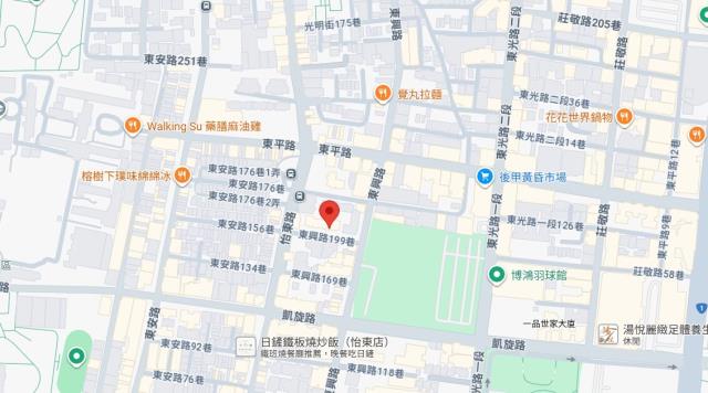 台南東區大樓_華廈法拍-9