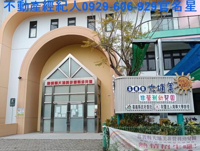 嘉義大林透天_別墅-4