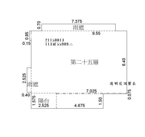 新北淡水大樓_海洋科技大學法拍-10