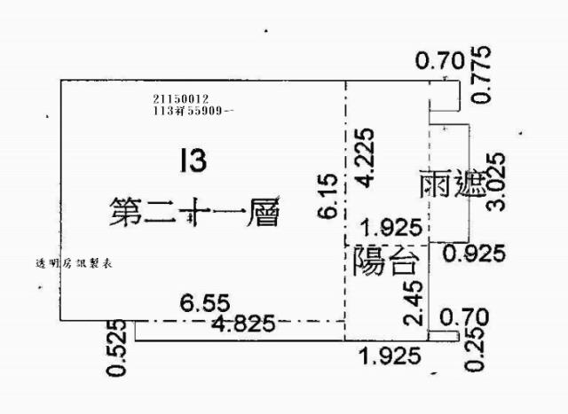 淡水法拍大樓-10