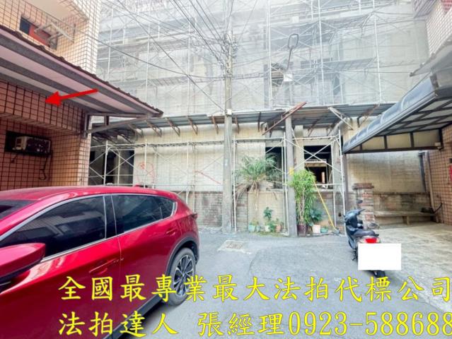 新豐透天法拍-4