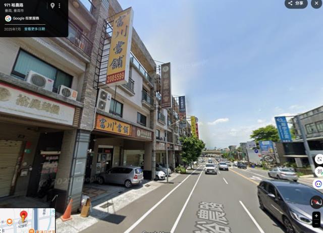 東區透天_店面_一樓拍賣-4