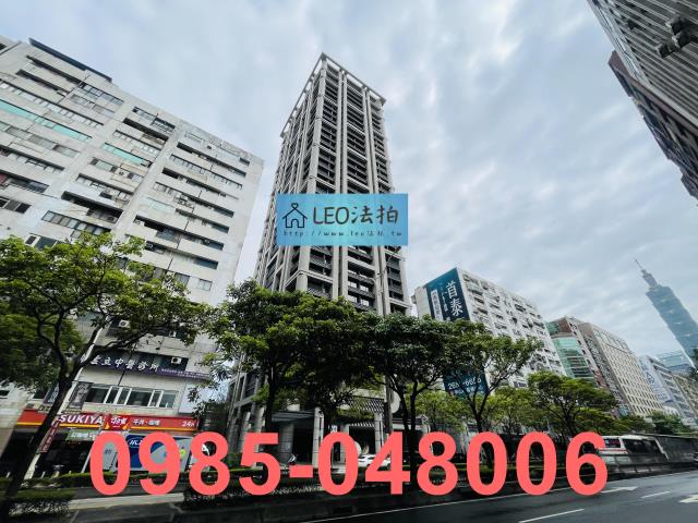 台北法拍大樓_法拍大樓-2