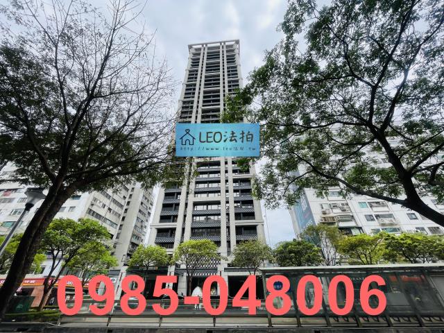 台北法拍大樓_法拍大樓-1