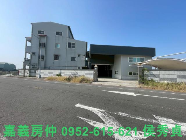 嘉義農舍_廠房_倉庫-1
