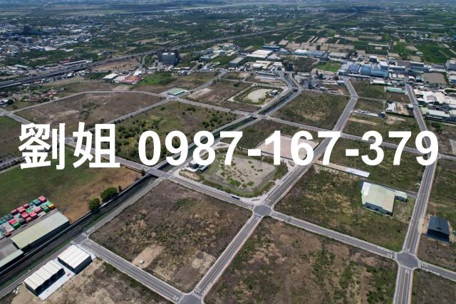 台南廠房_廠辦_倉庫-1