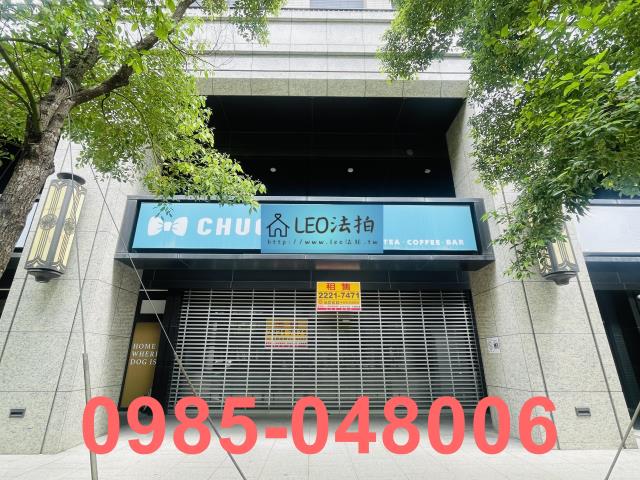 新北中和大樓_店面_法拍大樓店面法拍-4