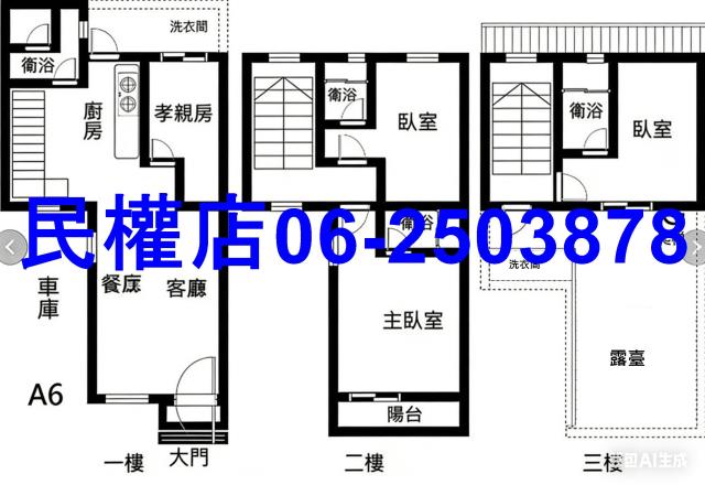 屏東內埔透天-14