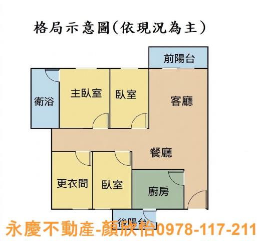香山大樓_華廈_公寓-14
