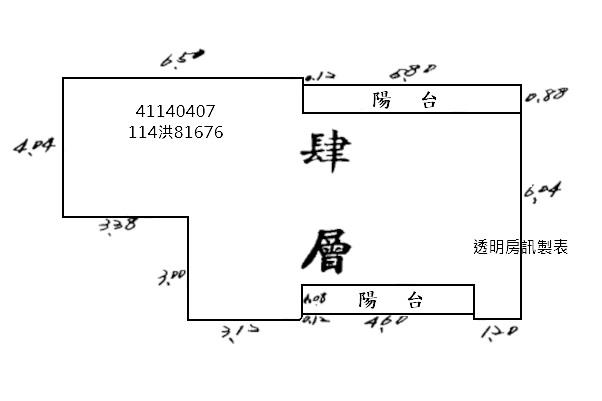 新北拍賣公寓_永豐公園生活圈-9