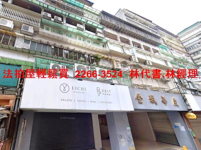 台北大安區拍賣華廈-3