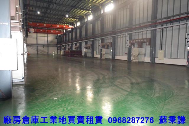 嘉義大林廠房_廠辦_倉庫-1