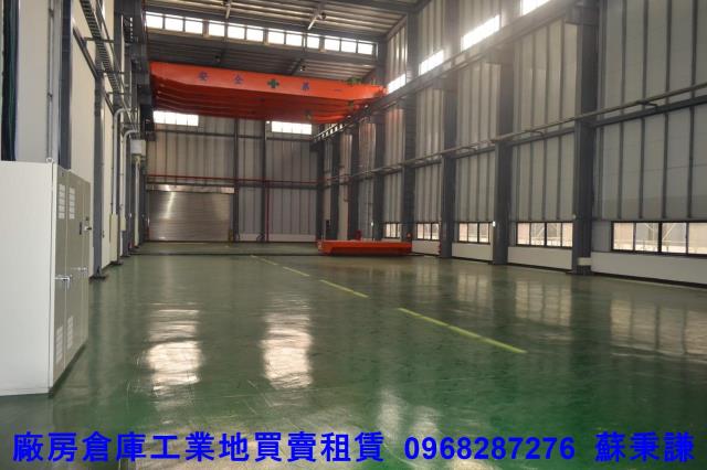 嘉義大林廠房_廠辦_倉庫-3