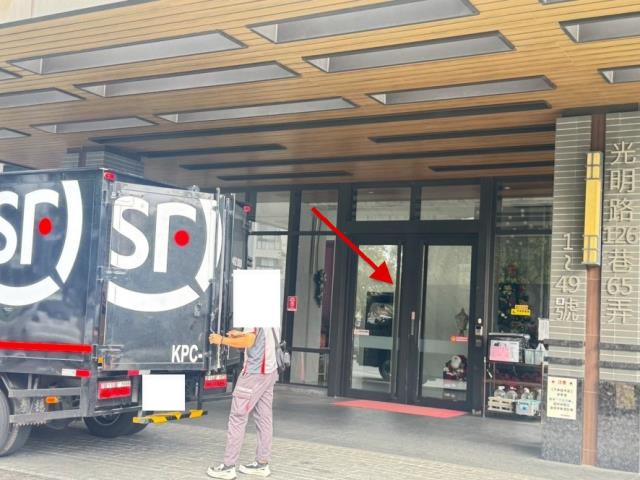 新竹竹東拍賣大樓_一樓_辦公室-2