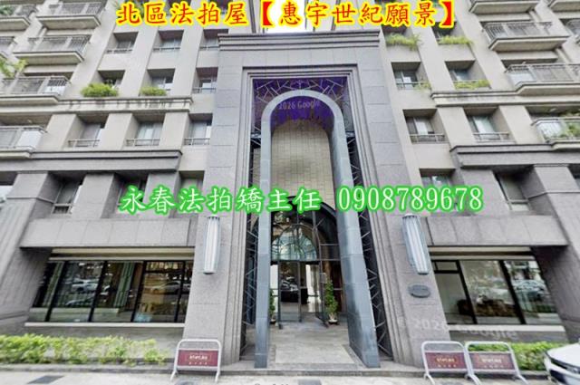 北區法拍大樓-3
