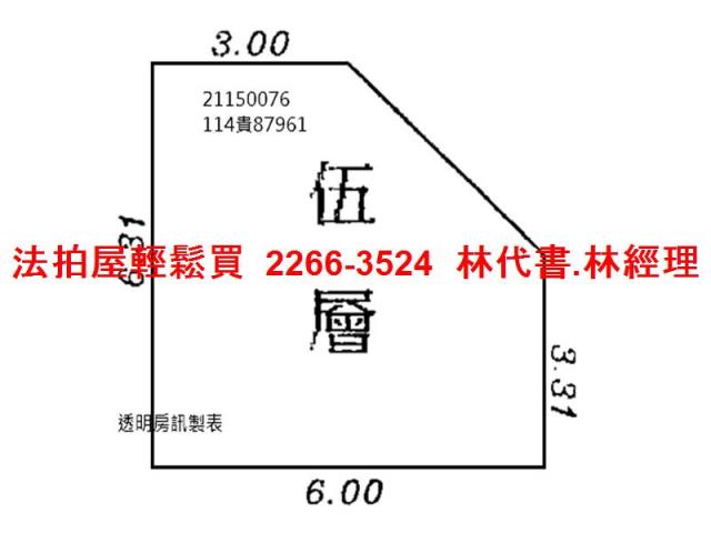 汐止大樓_兩戶打通法拍-11