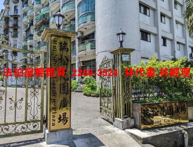 汐止大樓_兩戶打通法拍-2