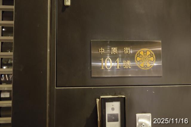 中和拍賣大樓_一樓-1