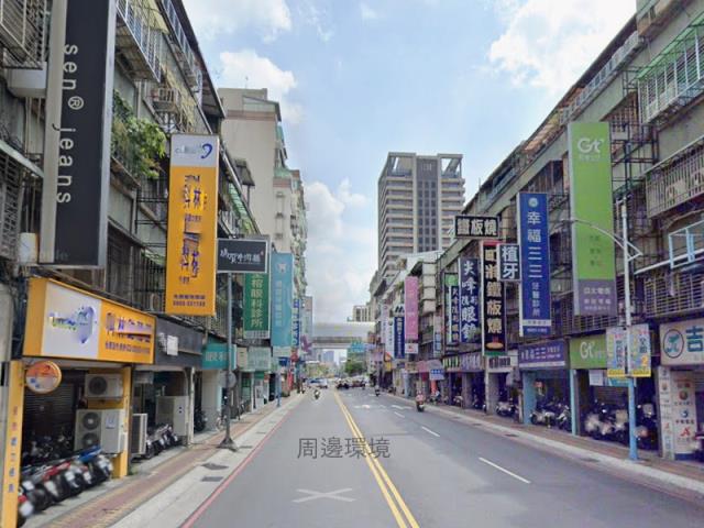 新莊公寓拍賣-7