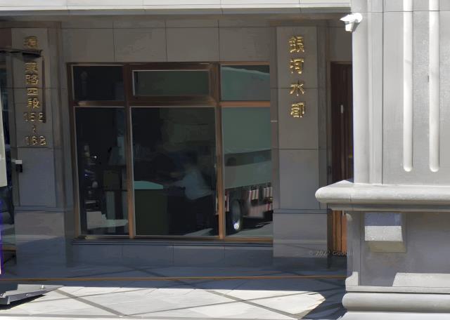 永和大樓法拍-0