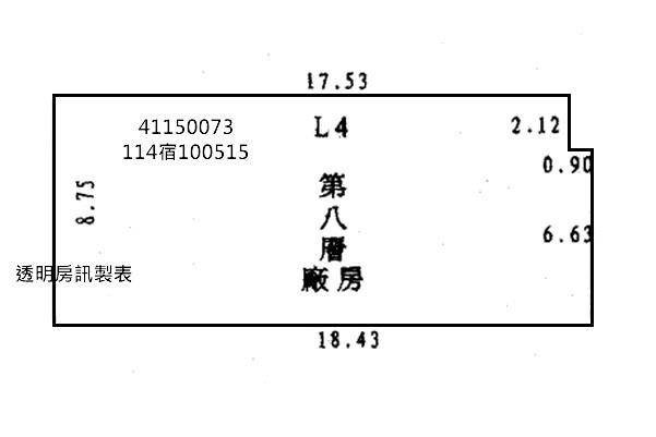 新北大樓法拍-11