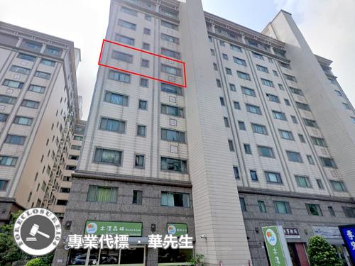 桃園中壢大樓法拍-2