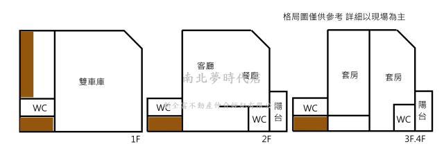 台南永康透天_別墅-13
