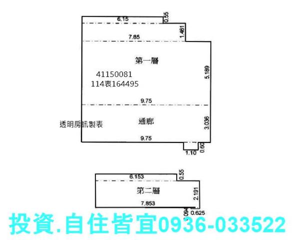 新北中和大樓法拍-8