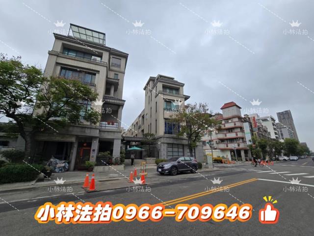 臺中市南屯區文心南五路一段578號法拍屋代標指名小林法拍張經