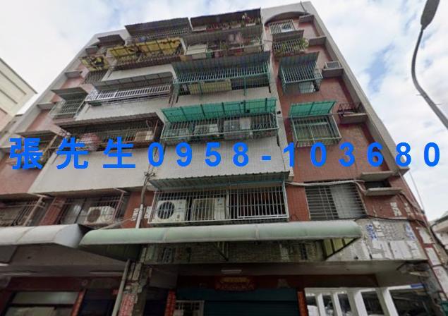 高雄法拍公寓-2