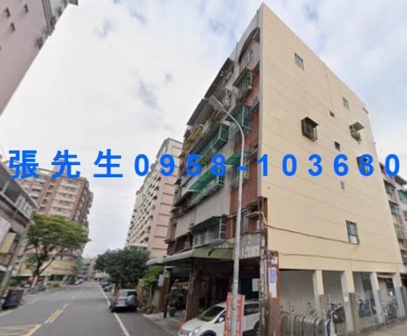高雄法拍公寓-1