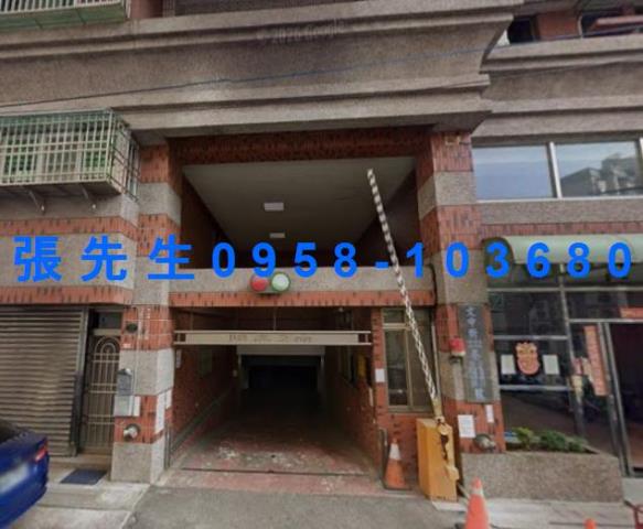 高雄華廈法拍-3